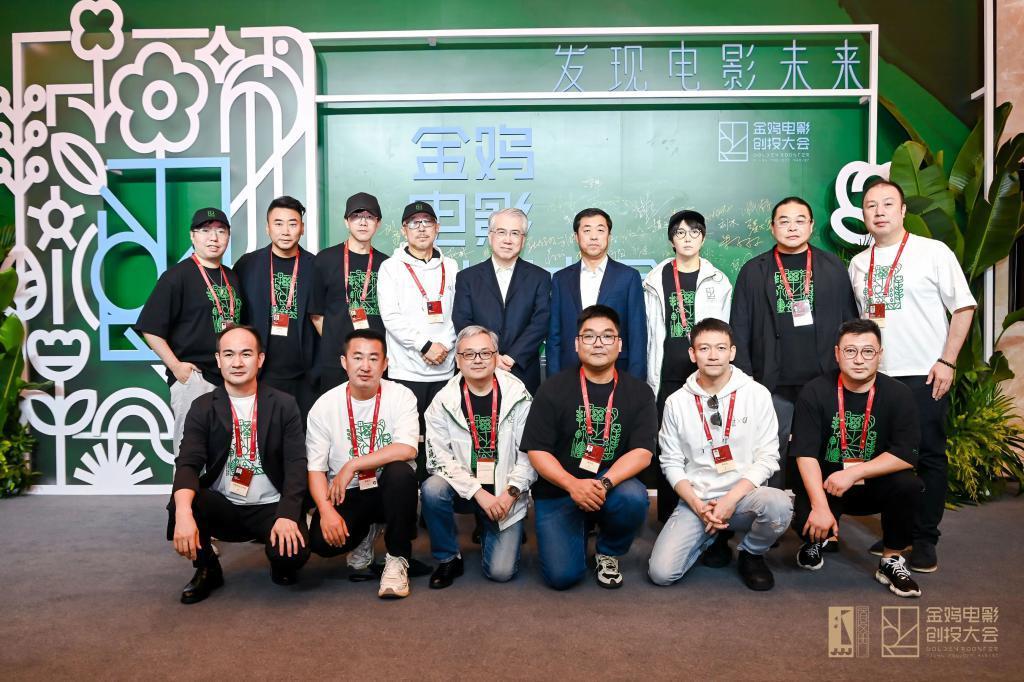 金鸡创投第五年，追问本质