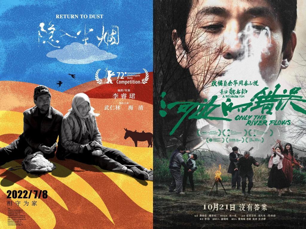 金鸡创投第五年，追问本质