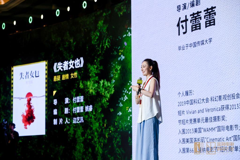 金鸡创投第五年，追问本质