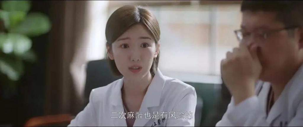 这么好哭的国产剧，今年是第一部