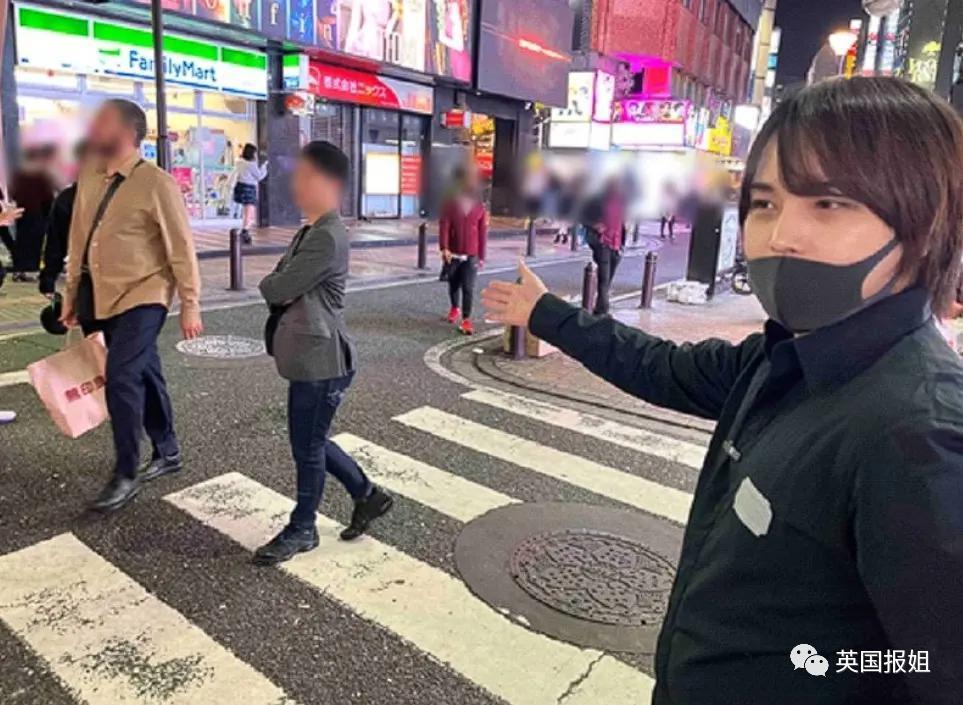 25岁日本女街头割喉牛郎，被骗1800万还被家暴揍断肋骨？