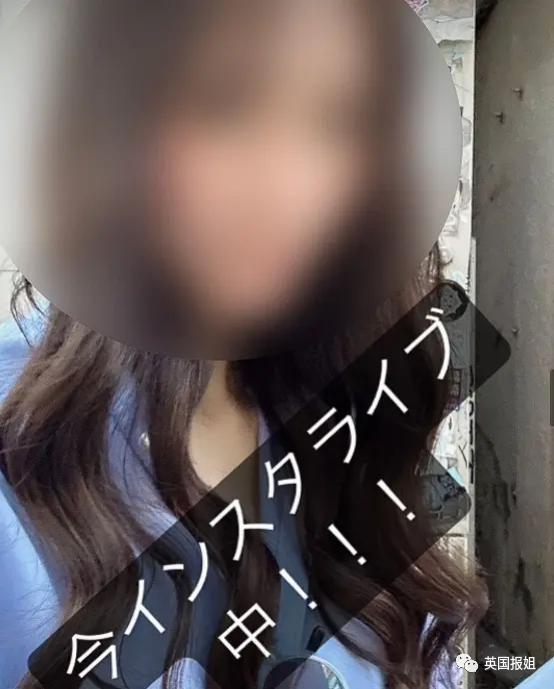 25岁日本女街头割喉牛郎，被骗1800万还被家暴揍断肋骨？