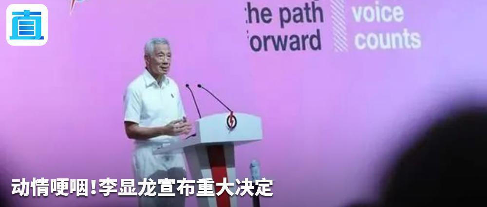 韩正谈近期中美重要高层接触