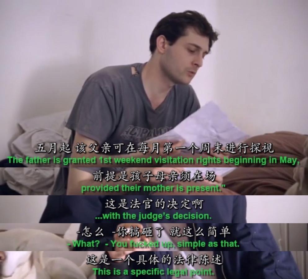 她要坐牢？这瓜也太炸裂了
