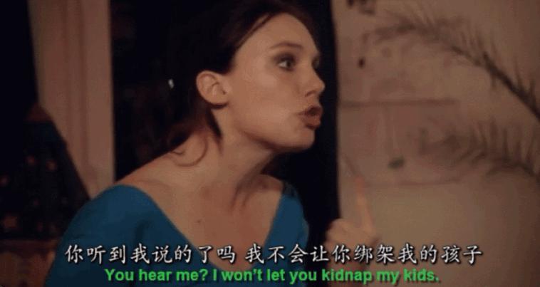 她要坐牢？这瓜也太炸裂了