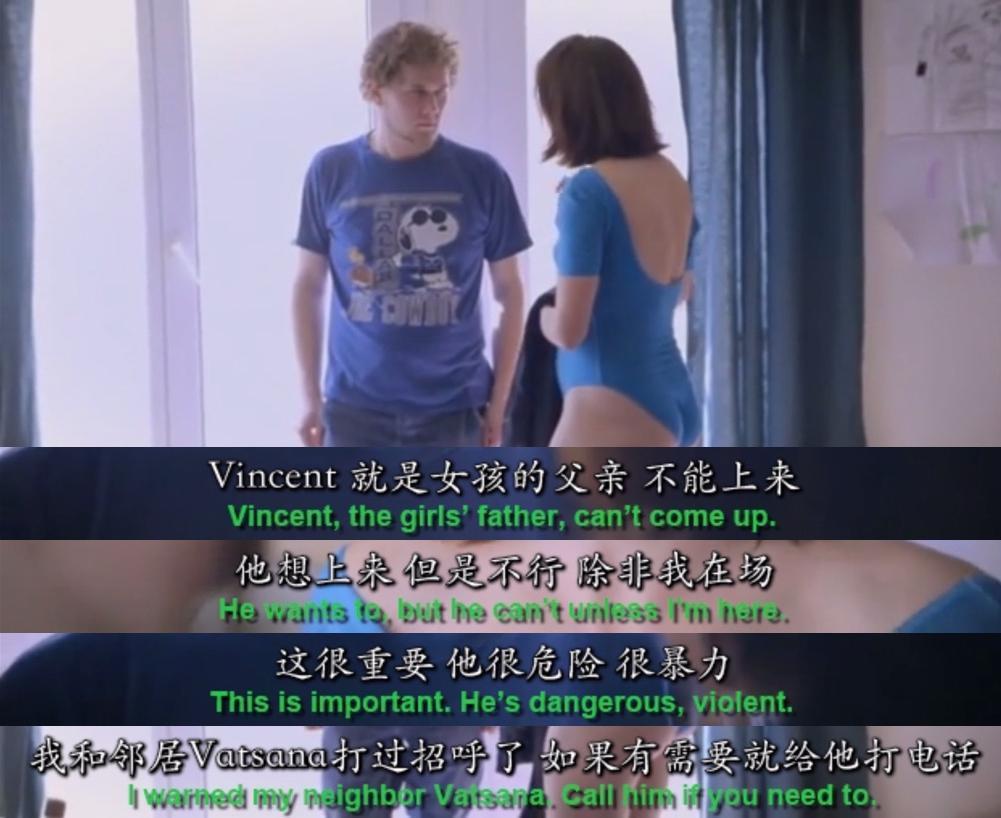 她要坐牢？这瓜也太炸裂了