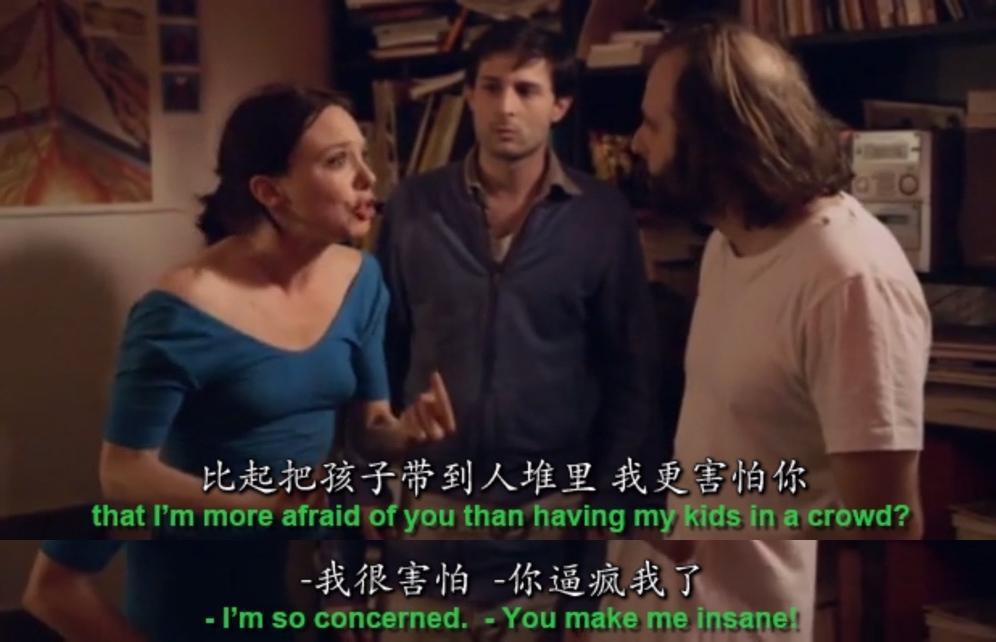 她要坐牢？这瓜也太炸裂了