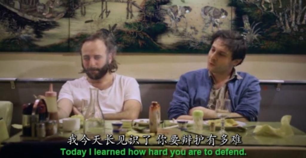 她要坐牢？这瓜也太炸裂了