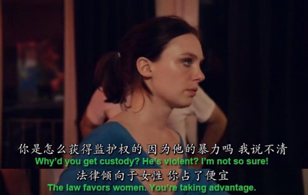 她要坐牢？这瓜也太炸裂了