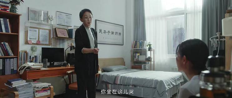 放过观众的乳腺吧，这种剧情别再拍了