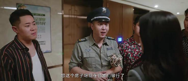 放过观众的乳腺吧，这种剧情别再拍了