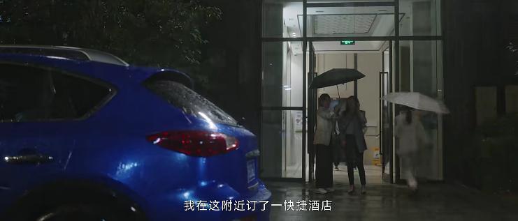 放过观众的乳腺吧，这种剧情别再拍了