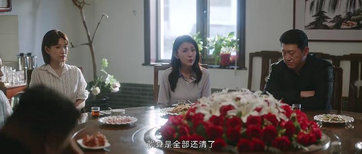 放过观众的乳腺吧，这种剧情别再拍了