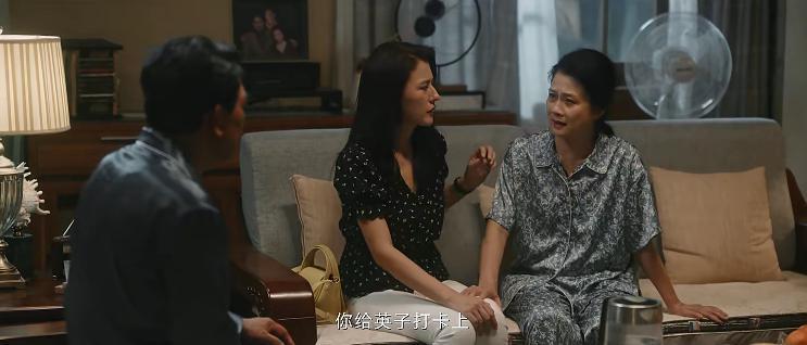 放过观众的乳腺吧，这种剧情别再拍了