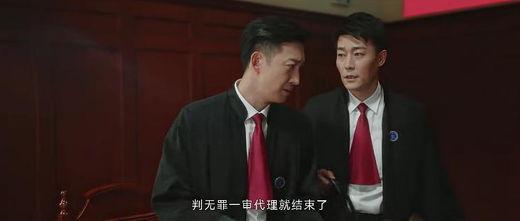 放过观众的乳腺吧，这种剧情别再拍了