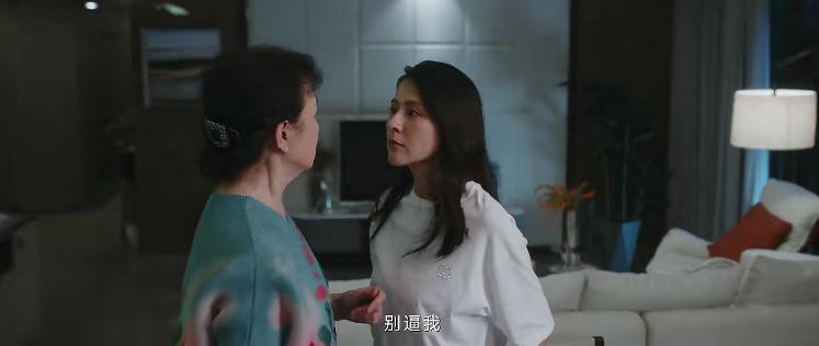 放过观众的乳腺吧，这种剧情别再拍了