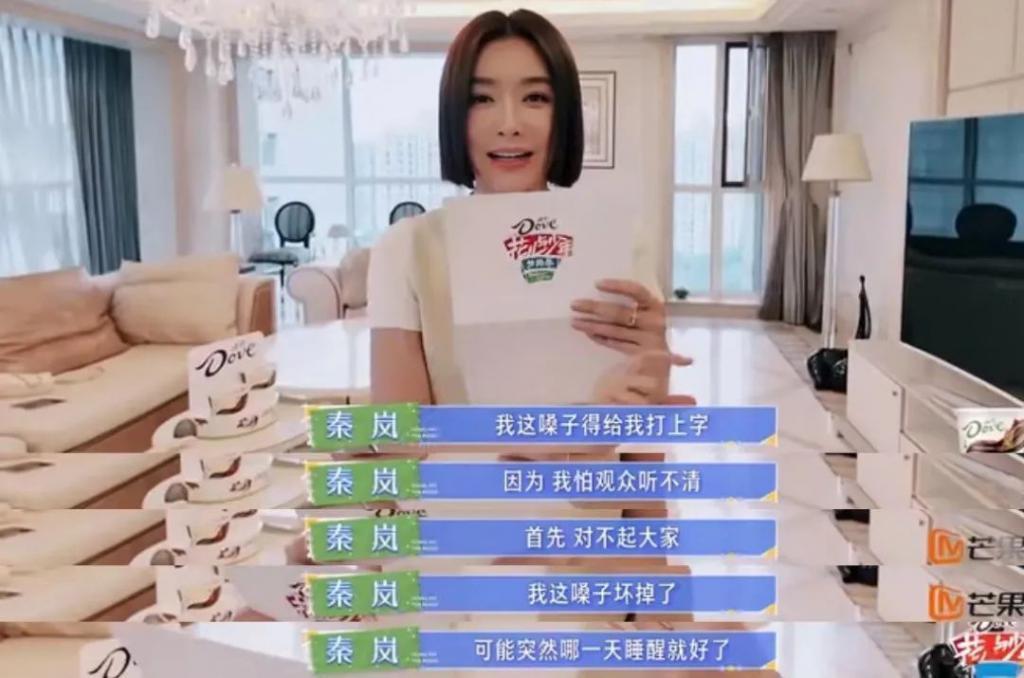 《花少5》没有疯子，只有乐子