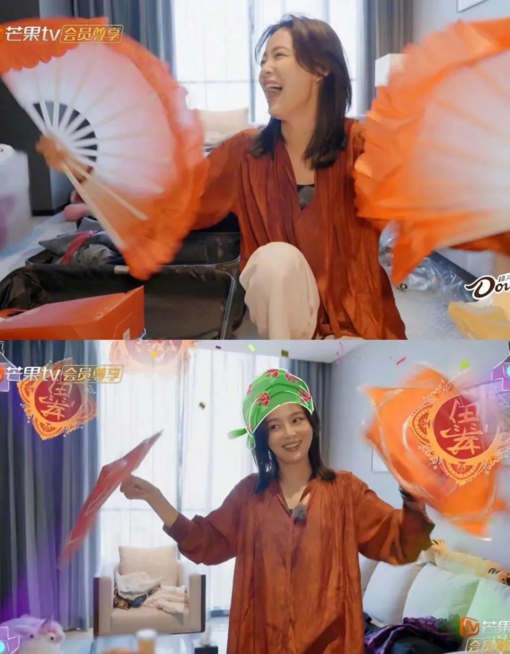 《花少5》没有疯子，只有乐子