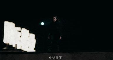 钟楚曦，你别演戏了！不如直接谈恋爱