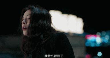 钟楚曦，你别演戏了！不如直接谈恋爱