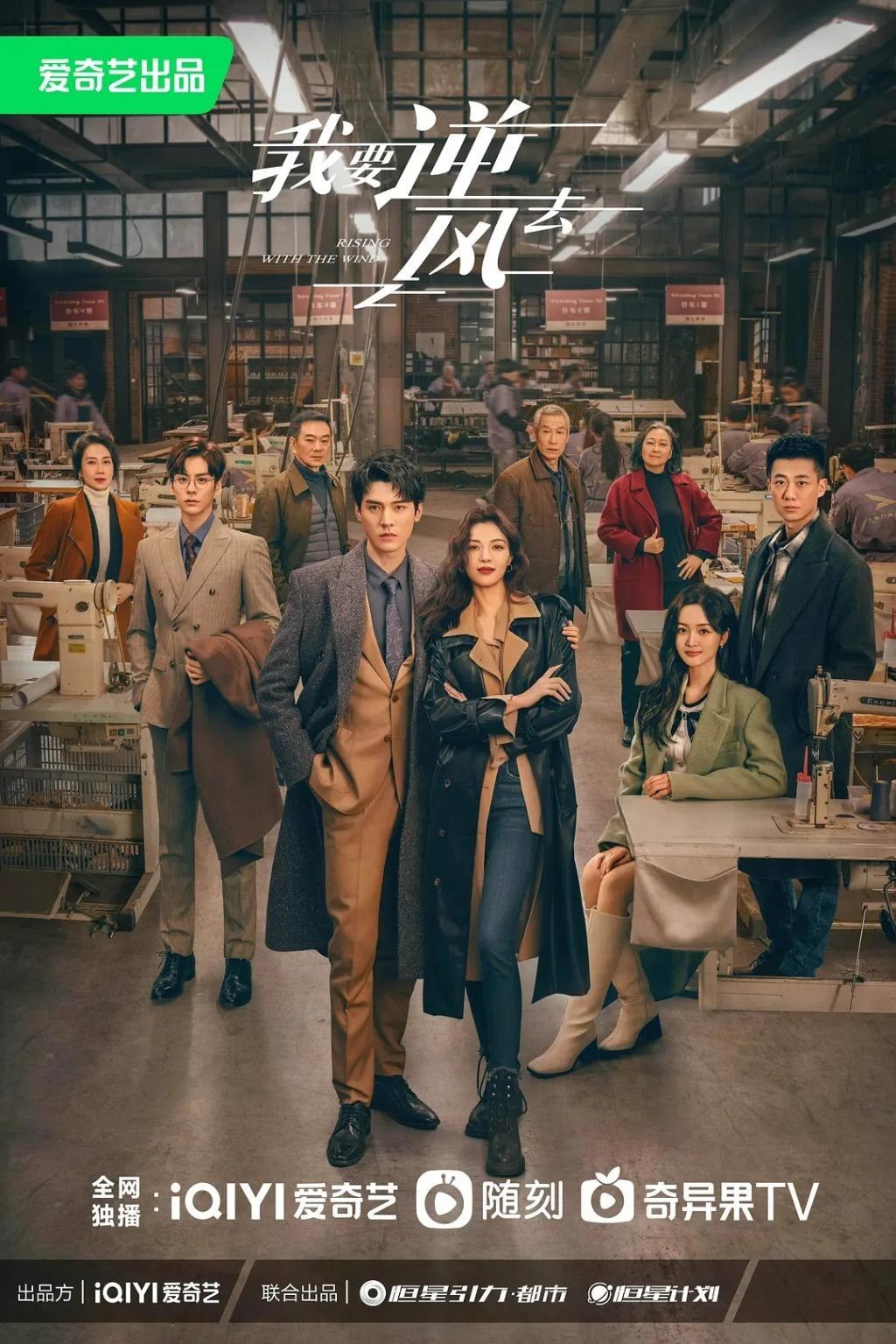 钟楚曦，你别演戏了！不如直接谈恋爱