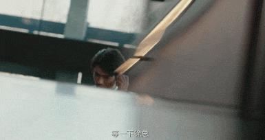 钟楚曦，你别演戏了！不如直接谈恋爱