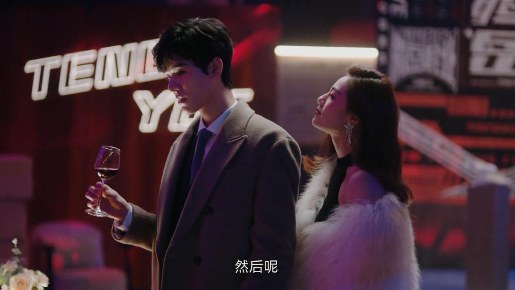 钟楚曦，你别演戏了！不如直接谈恋爱