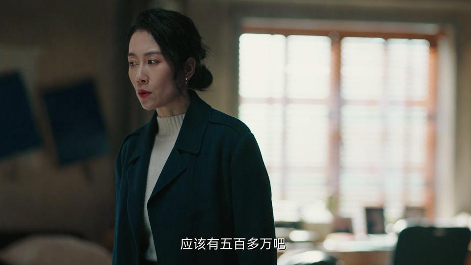 钟楚曦，你别演戏了！不如直接谈恋爱