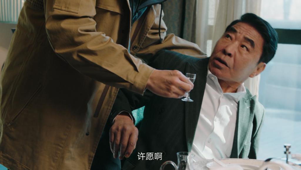 钟楚曦，你别演戏了！不如直接谈恋爱