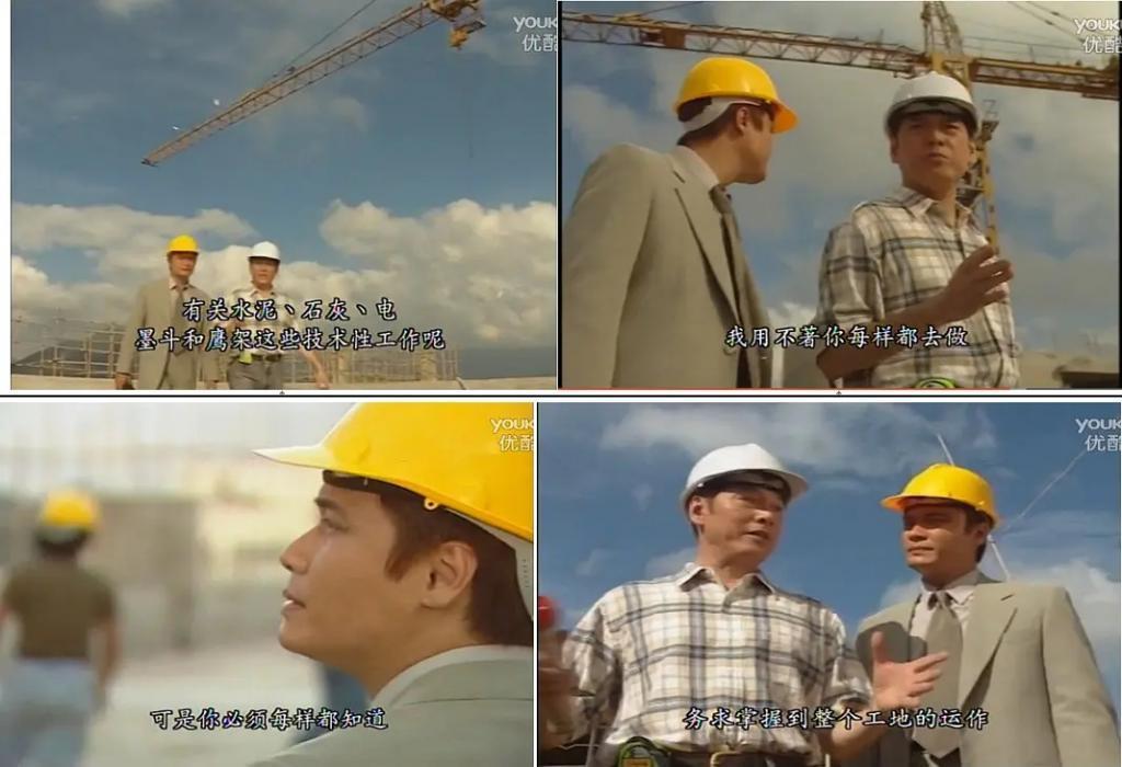 钟楚曦，你别演戏了！不如直接谈恋爱