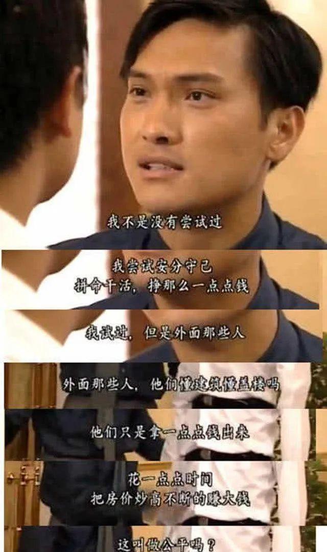 钟楚曦，你别演戏了！不如直接谈恋爱