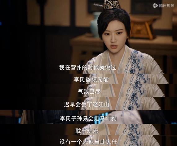 刀与糖，匪我思存这次搞出了智性恋天花板