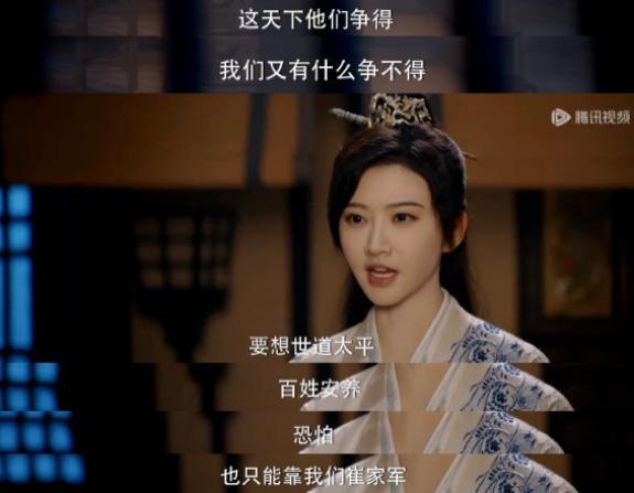 刀与糖，匪我思存这次搞出了智性恋天花板