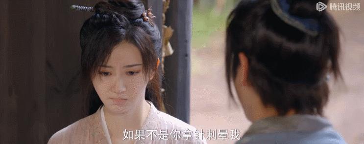刀与糖，匪我思存这次搞出了智性恋天花板