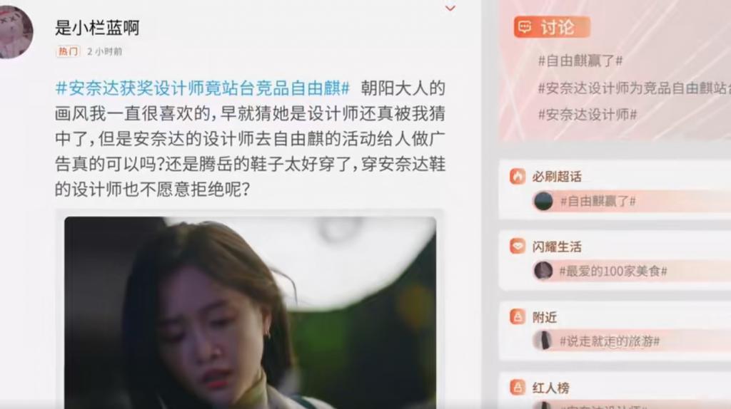 现代剧最致命的缺点是装X！