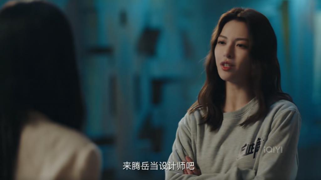 现代剧最致命的缺点是装X！