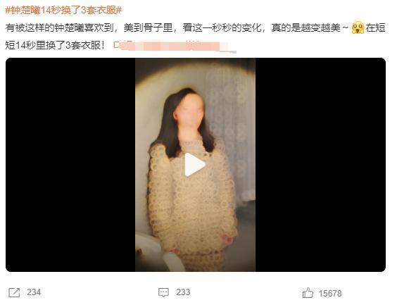 现代剧最致命的缺点是装X！