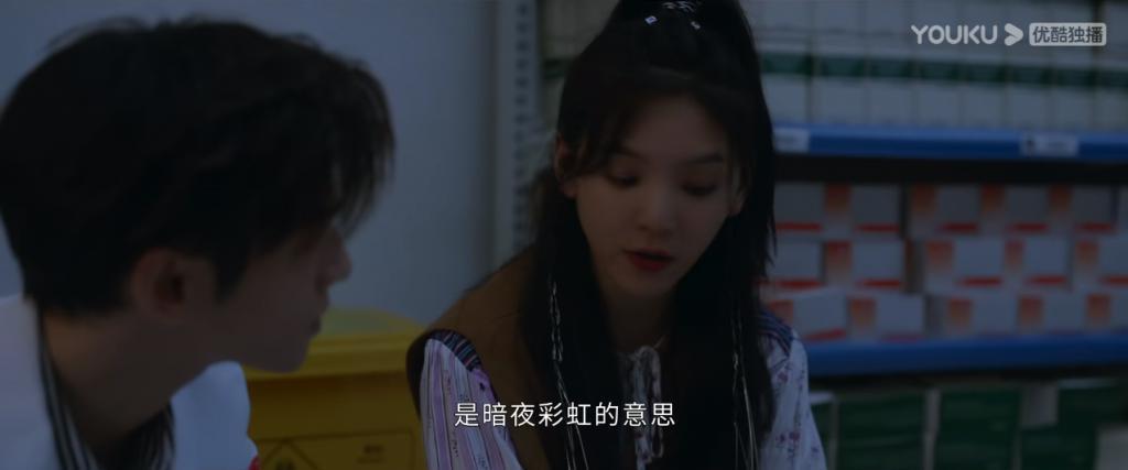 现代剧最致命的缺点是装X！