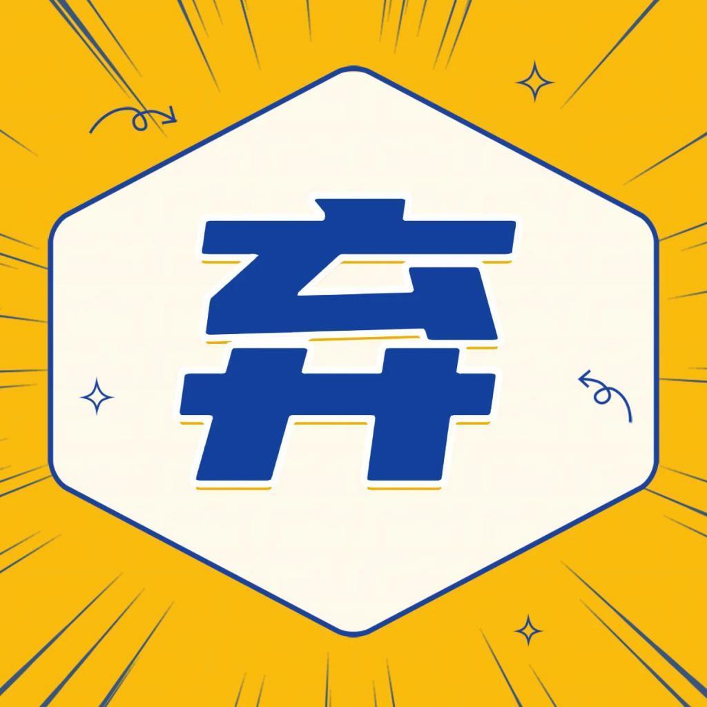 现代剧最致命的缺点是装X！