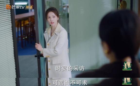 现代剧最致命的缺点是装X！