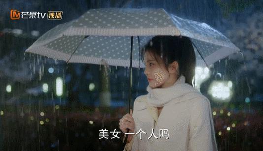 现代剧最致命的缺点是装X！