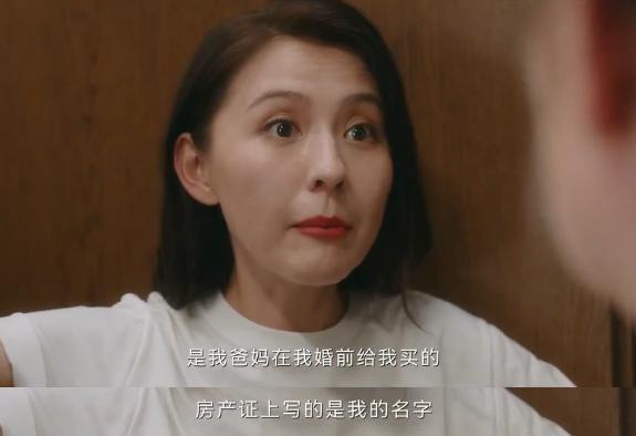 现代剧最致命的缺点是装X！