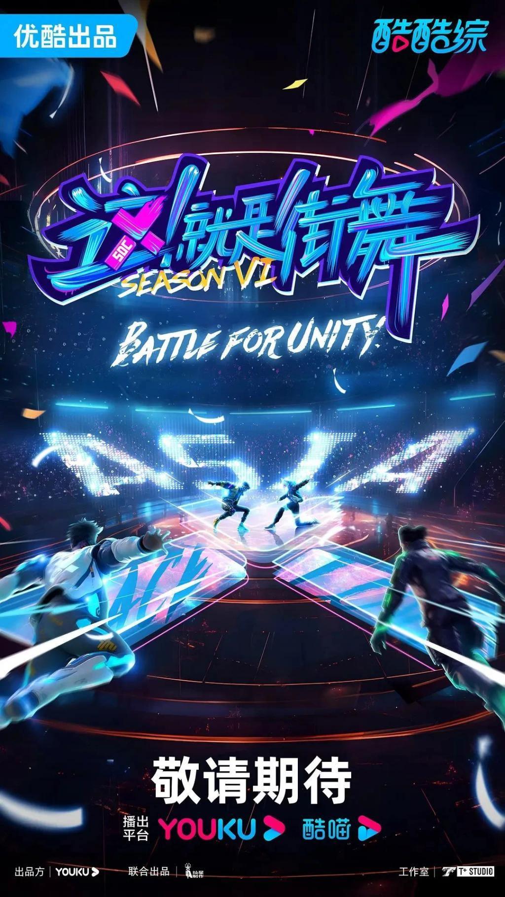 现代剧最致命的缺点是装X！