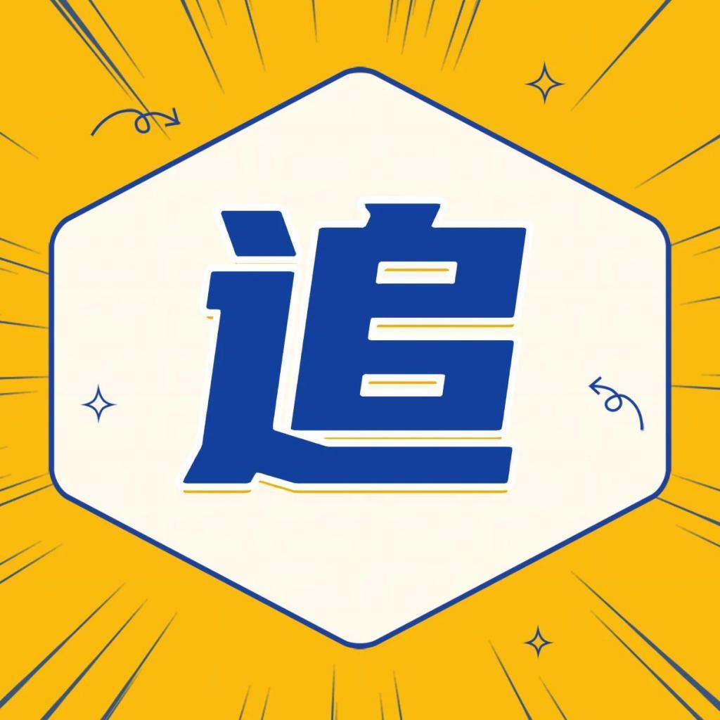 现代剧最致命的缺点是装X！