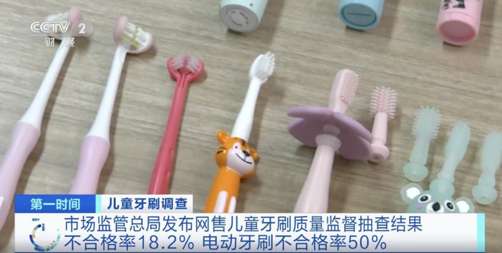 渗透率不足10%，200多个品牌乱斗，电动牙刷开卷智能化