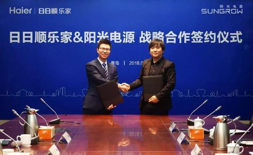 海尔、美的、格力三大家电巨头进军光储：百亿投资、贴身肉搏