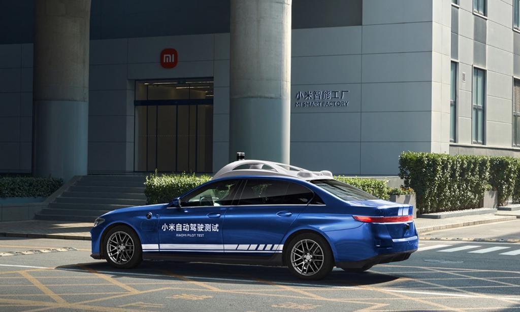 小米汽车要来了！小米召开闭门会，预计明年正式量产