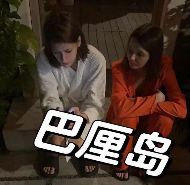 外媒曝卡琳娜回忆仲尼溺水：他在海浪中挣扎后消失