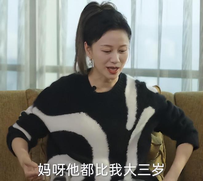 45岁倪虹洁曝男友比她大3岁 交往13年多次催婚失败