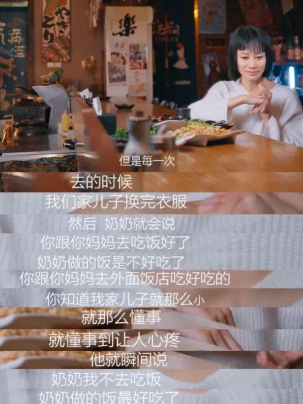 45岁倪虹洁曝男友比她大3岁 交往13年多次催婚失败